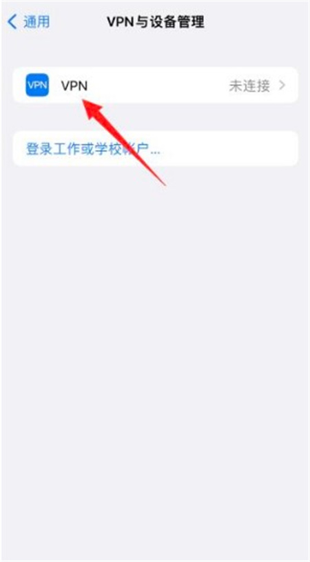 为什么你需要快连VPN？解锁全球网络的终极解决方案