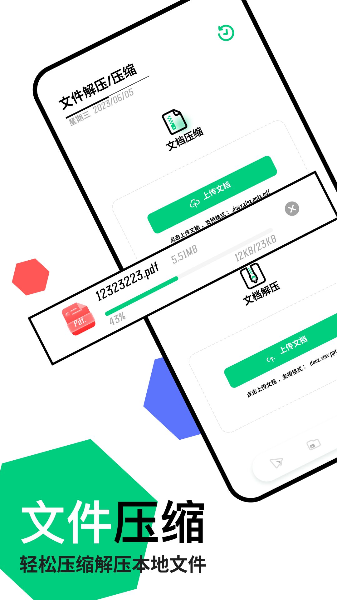 路由器如何使用快连VPN：完整配置指南 | 快连VPN官方