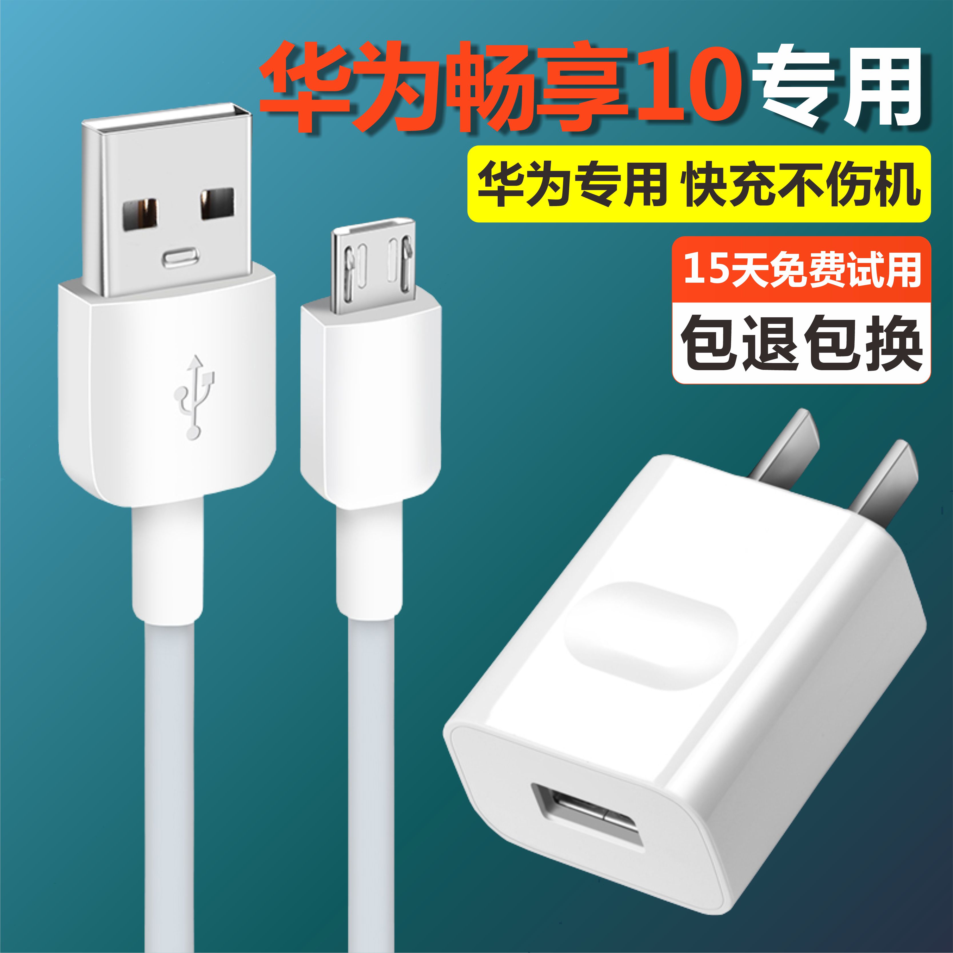 安卓手机如何使用快连VPN实现全球畅连 | 快连VPN官方指南